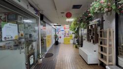 Beauty World Centre (D21), Shop House #628805971